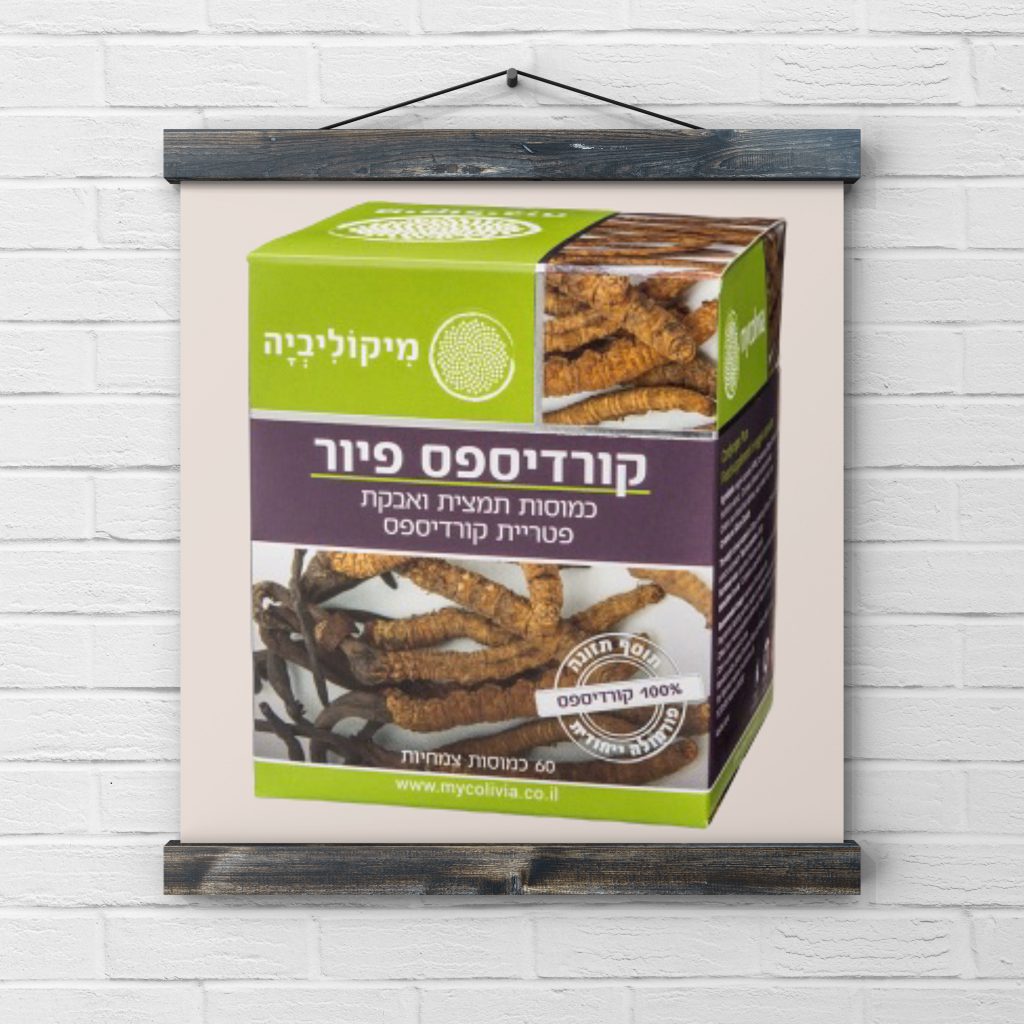 מבצע לשבוע אחד בלבד!