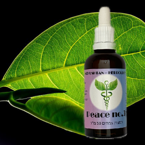 תמצית צמחים Peace – מסייעת להרגעת הנפש
