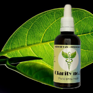 תמצית צמחים Clarity – מסייעת לשיפור הריכוז והתפקוד היומיומי