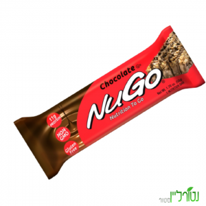 מארז חטיפי בריאות בטעם שוקולד – נוגו