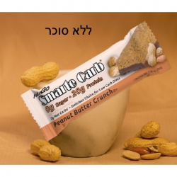 חטיף בריאות NuGo – חמאת בוטנים ללא סוכר (12 במארז)