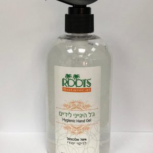 שלישיית ג׳ל הגייני לידיים 70% אלכוהול 500מ״ל