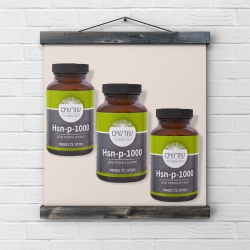 שורשים Hsn-p-1000 בתוספת קולגן (שלישייה)